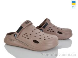 Golden Lion 517-020 фото