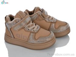 BBT R895-2-5 фото