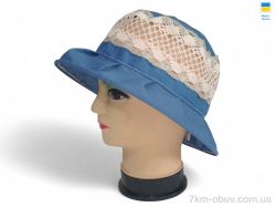 Mabi 0093 синій фото