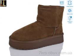 Lilin L956-9 фото