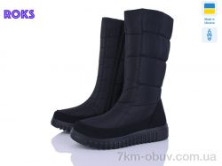 Roks 4202 чорний фото