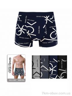 Riza G1604 mix фото