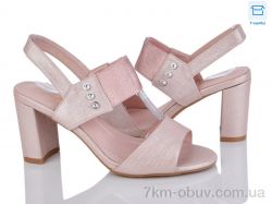 Rama 815-27 pink фото