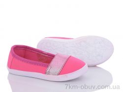 Style-baby-Clibee H085 pink фото