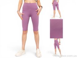 Sport style 05 лаванда фото