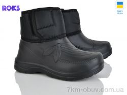 Roks M116 чорний фото