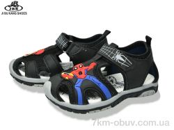 Jibukang 010-02A black фото