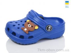 Luck Line 3001-196 фото