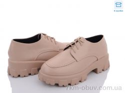 Love-L&M-ZDW-5678-20 фото