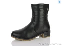 Коронате T002 фото