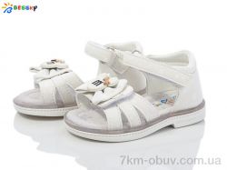 Bessky-Kellaifeng BL4049-3S фото