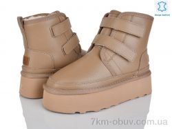 Мир 4224-5854-20 camel фото