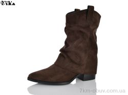 VIKA-Limani-LULU X500-73 фото