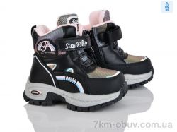 Мир 4198-HY10020-6 фото