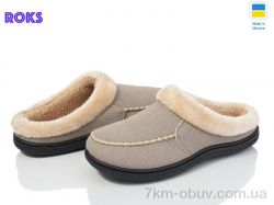 Roks Dago Т05 мокко фото