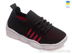 Prime-Opt Weestep WS-R107850307-WS фото