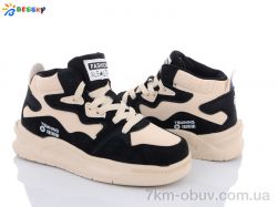 Bessky-Kellaifeng 2753-3C фото