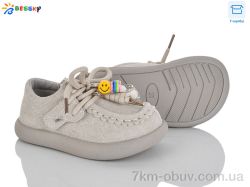 Bessky-Kellaifeng BD5149-4A фото