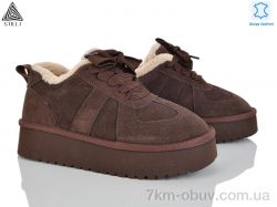 STILLI Group UG440-4 шкіра піна фото