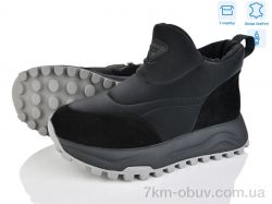 Leguzaza 82037-7-50 фото