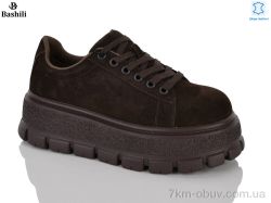 Башили H6662-8 фото