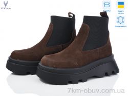 Viscala 27927 шокол. з. фото