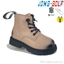 Jong Golf B30803-3 фото