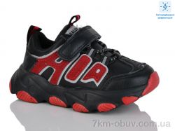 Xifa kids DD610-2K фото