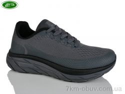 Bayota A5251-7 фото