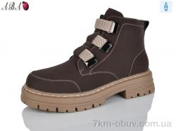 Aba G3503-20 фото