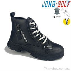 Jong Golf B30742-0 фото