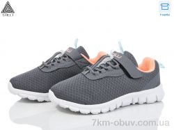 STILLI KIDS KT40-5 піна фото