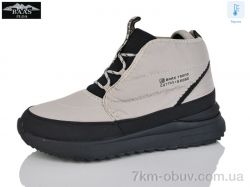 Baas B5248-25C термо фото