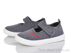 Blue Rama W125-4 фото