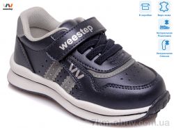 Weestep R956363073 DB фото