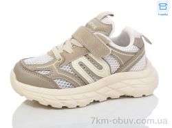 Kulada-UCSS-MD BY88-4 фото