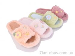 SANLIN 2 DH304 mix фото