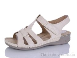 Коронате 1530-2 батал фото