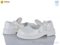 Clibee DB660-3 white фото