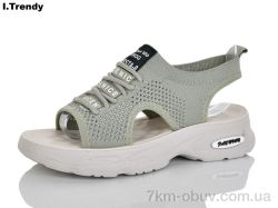 Trendy BK971-26 фото