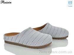 Ruixin R315-2 фото