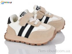 Bessky-Kellaifeng DN4990-1S фото