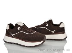 Бабочка-Mengfuna-AESD HS91-22 фото