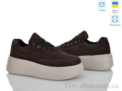 Ailinda 17391-55 фото