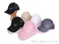 RuBi 9002-1 mix (54р) фото