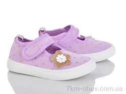 Blue Rama G185-9 фото