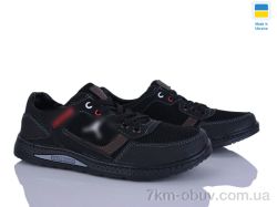 Paolla 333 чорний-коричневий фото