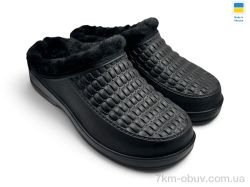 Rai shoes M5 чорний фото