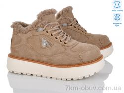 Бабочка-Mengfuna-AESD 5826-427 фото