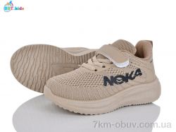 BBT H768-2-5 фото